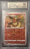 2025 STRONG BGS 10 POKEMON CHINESE PRISM HOLO FLAREON 🔥
