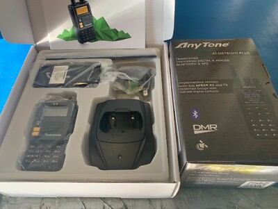 AnyTone AT-D878UV II Plus DMR With GPS, Bluetooth and Quansheng TG-UV45 Radio