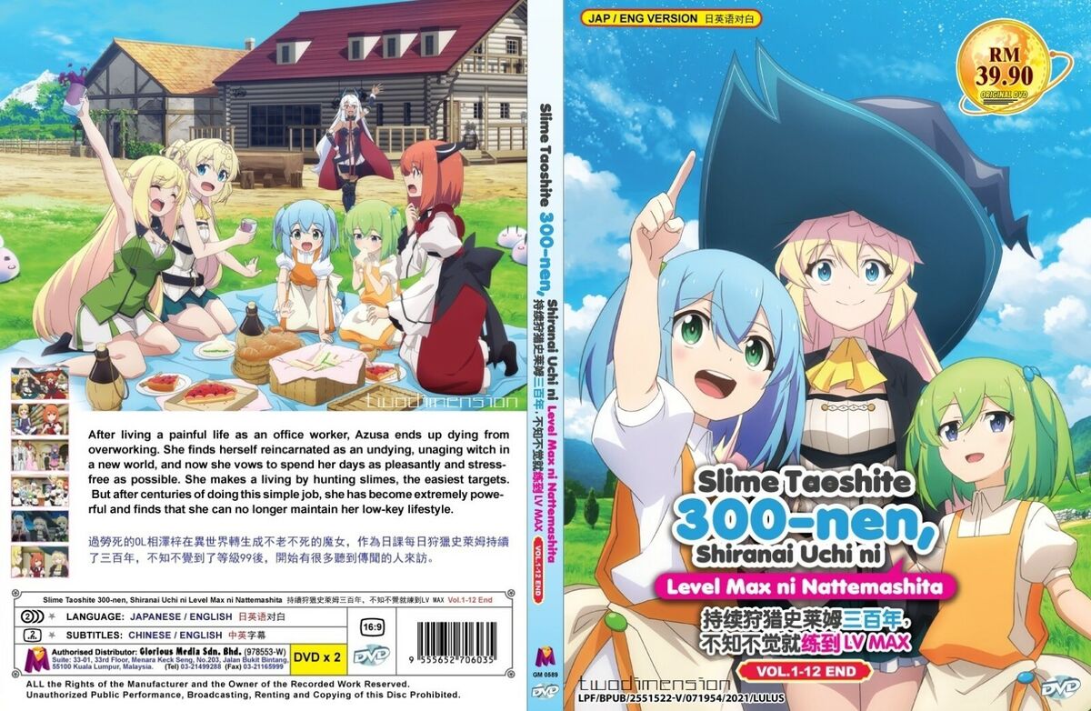 ANIME DVD~ENGLISH DUBBED~Slime Taoshite 300-nen(1-12End)All region