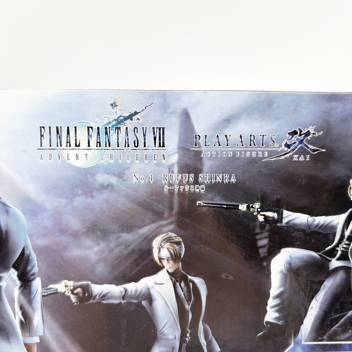 FINAL FANTASY VII ADVENT CHILDREN PLAY ARTS Kai No.1 Rufus Shinra