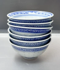 6 Chinese Zhongguo Blue & White Rice Eyes Flower Pattern Bowls 3.5 W x 1.625 T