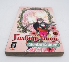 Yuu Watase - Fushigi Yuugi Genbu Kaiden Band 12 | sehr gut