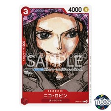 Nico Robin Red Op01 017 Prices | Nico Robin Red Op01 017 List