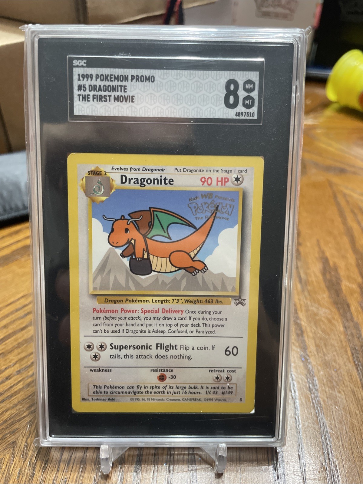 1999 POKEMON GAME MOVIE PROMO #5 DRAGONITE SGC8