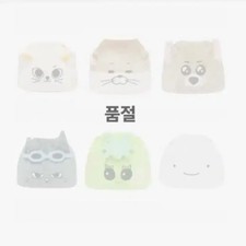 Pneko Pouch with Cat Pippi and Unaa Characters New