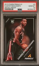 2013-14 Pinnacle Basketball Cards 14