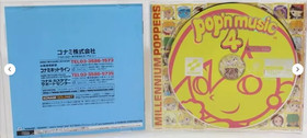 Pop'n Music 1 2 3 4 Append Disc Music Game set Konami Sega DC Dreamcast Japan