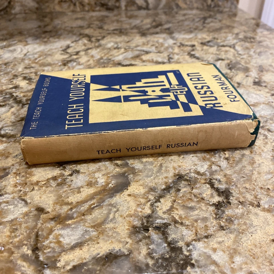 Vintage Teach Yourself Russian by Maximilian Fourman - HCDJ Language Learning - Image 3 of 4