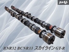 JDM Nissan BNR32 BCNR33 Skyline GT-R RB26DETT Camshafts IN/EX Set Genuine OEM