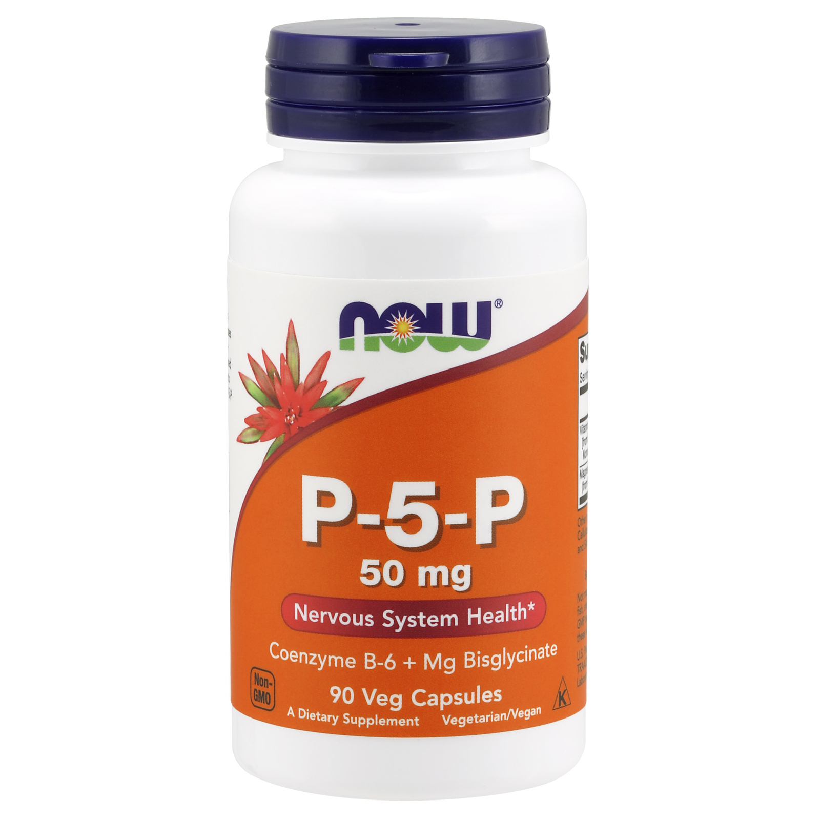 P5P Capsules 50mg x90 Pyridoxal 5' Phosphate Coenzyme Form