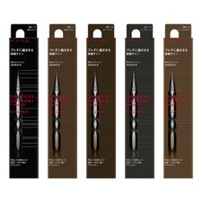 2024 NEW Kanebo KATE Super Sharp Liner EX4.0 Liquid Eyeliner 5 Colors JAPAN
