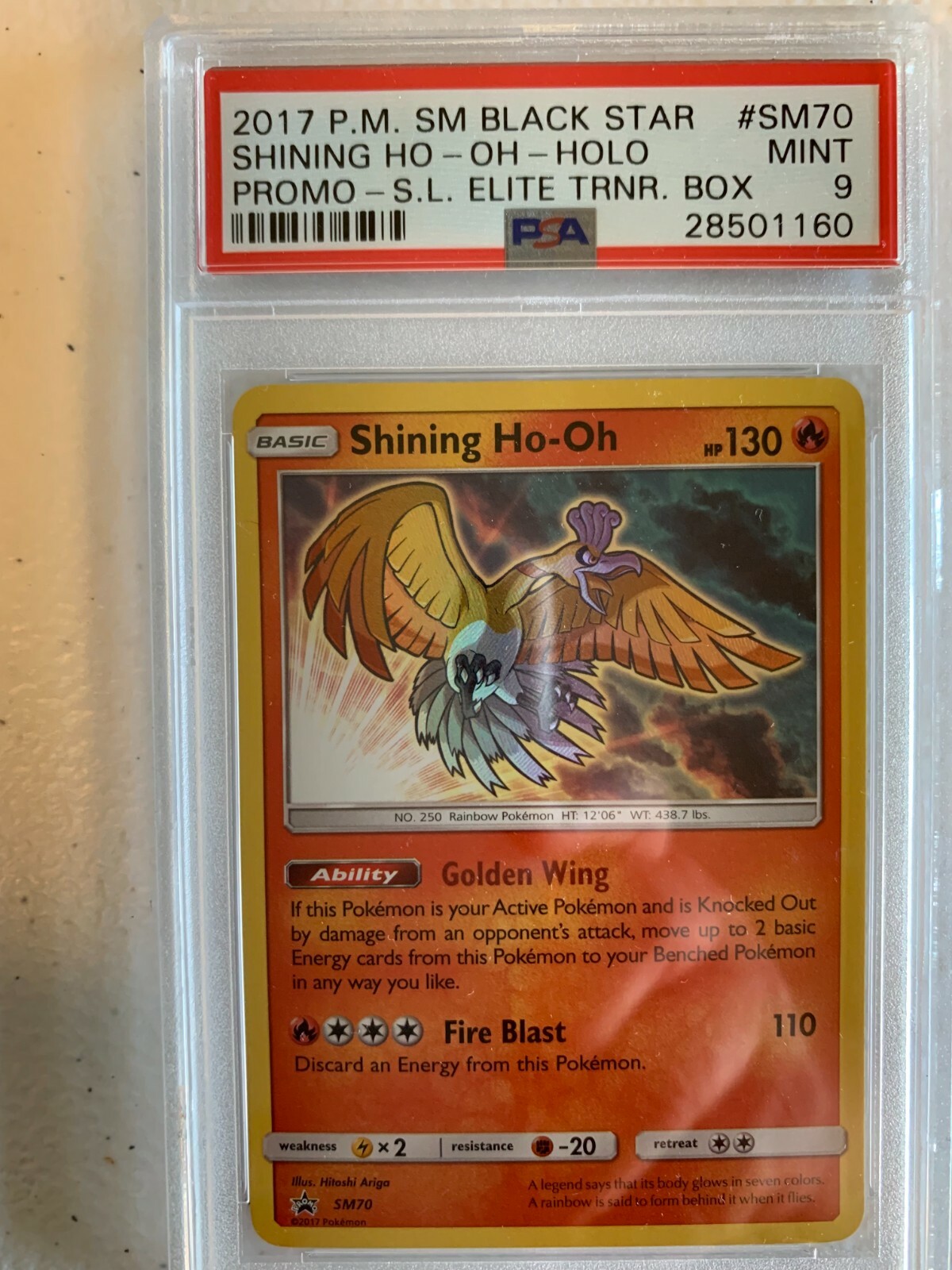 Picture 1 of 1