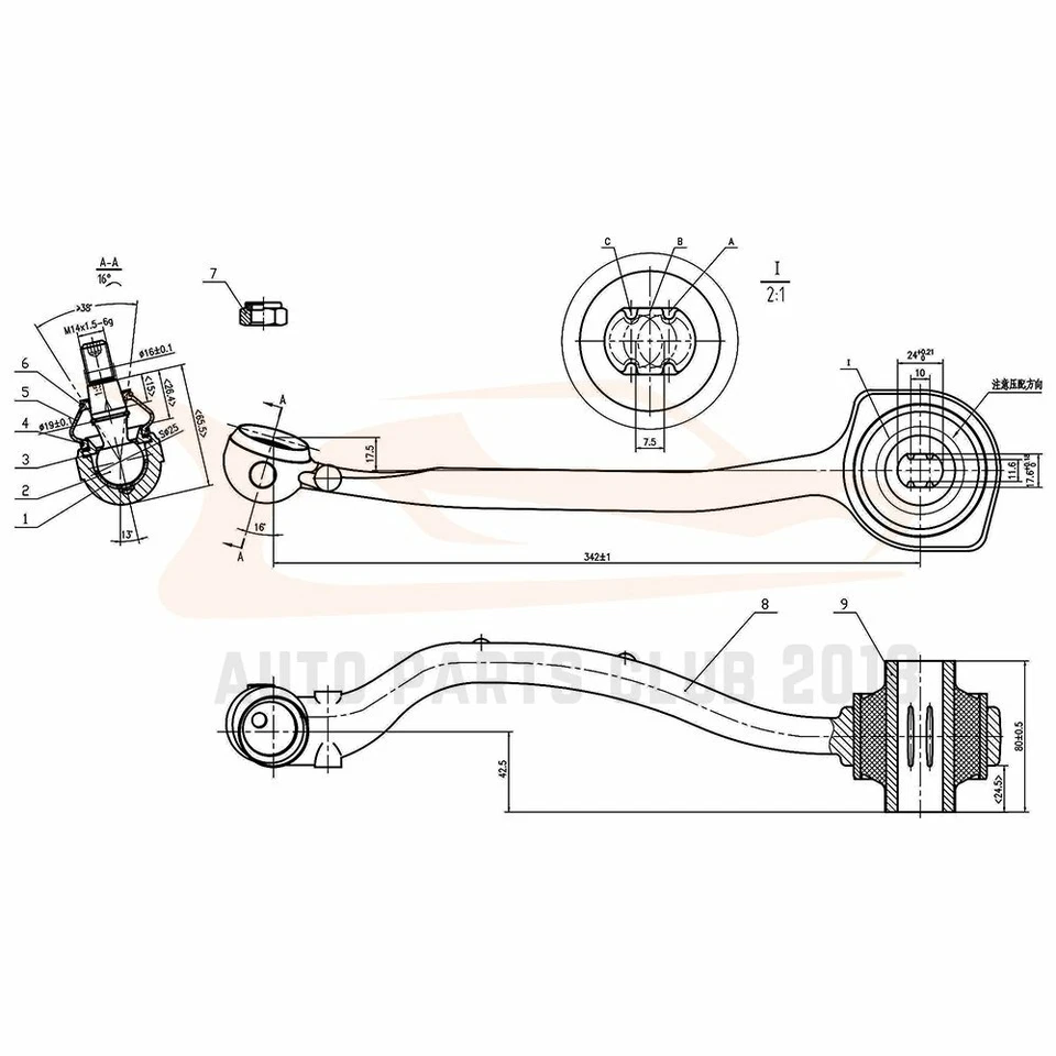10pc Control Arm Tie Rod Sway Bar End Link For 2001-03 04 05 Mercedes Benz C240 — 第 4/4 张图片