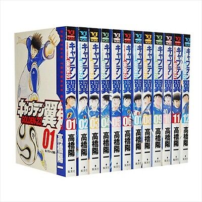 Captain Tsubasa Golden 23 Vol 1 12 Comics Complete Set Japan Comic F S Ebay