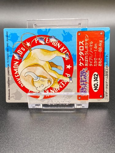 Tauros Pokemon Kids Mini Card BANDAI Released in 1998 Nintendo Rare Japanese - Picture 2 of 4