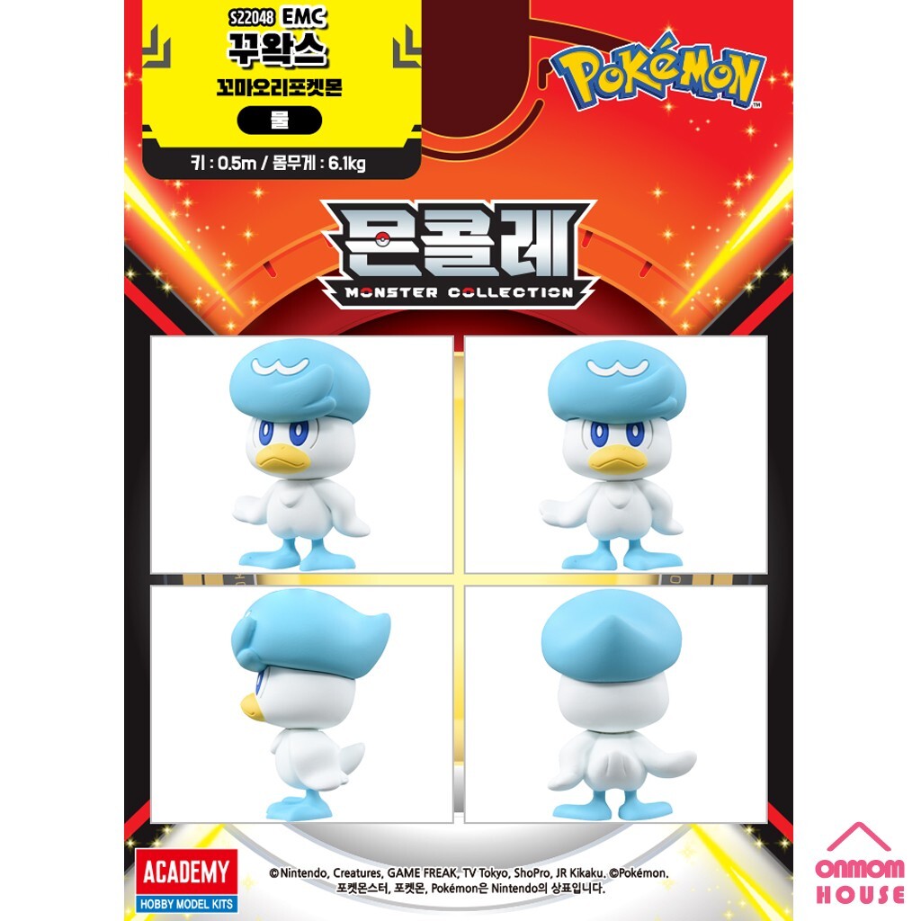 Pokemon QUAXLY Moncolle Mini Figure Academy Takara tomy Korean