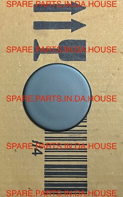 Genuine Bosch Gas Cooktop MEDIUM Burner Head CAP PCH616M90R/01 PCH616M90R/40