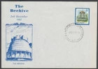 NEW ZEALAND 1982 $5 BEEHIVE FDC SCARCE PRIVATE CACHET (ID:14/D36146)
