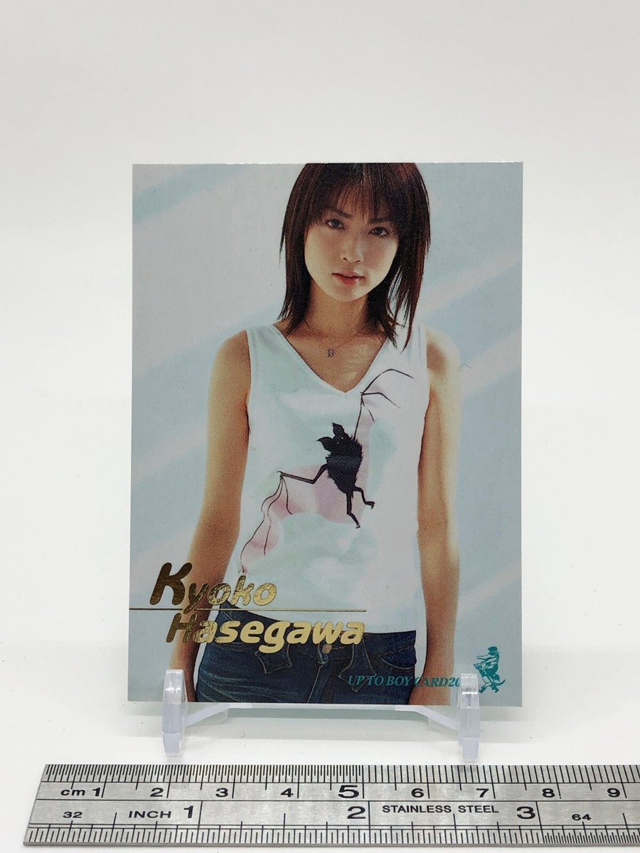 Kyoko Hasegawa Up To Boy Card Japanese Wani Books Gakken Gravure