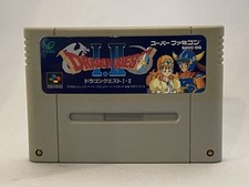 S Famicom DragQuest 02 Japan G2