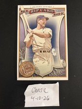 2022 Topps Allen & Ginter Lou Gehrig Oversized Rip Card Boxloader Unrippef #/88
