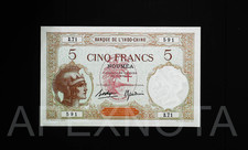 NEW HEBRIDES 5 FRANC 1941 P4b CU- CHOICE UNC- INDO CHINA OVPT. NOUMEA Z.71 RARE