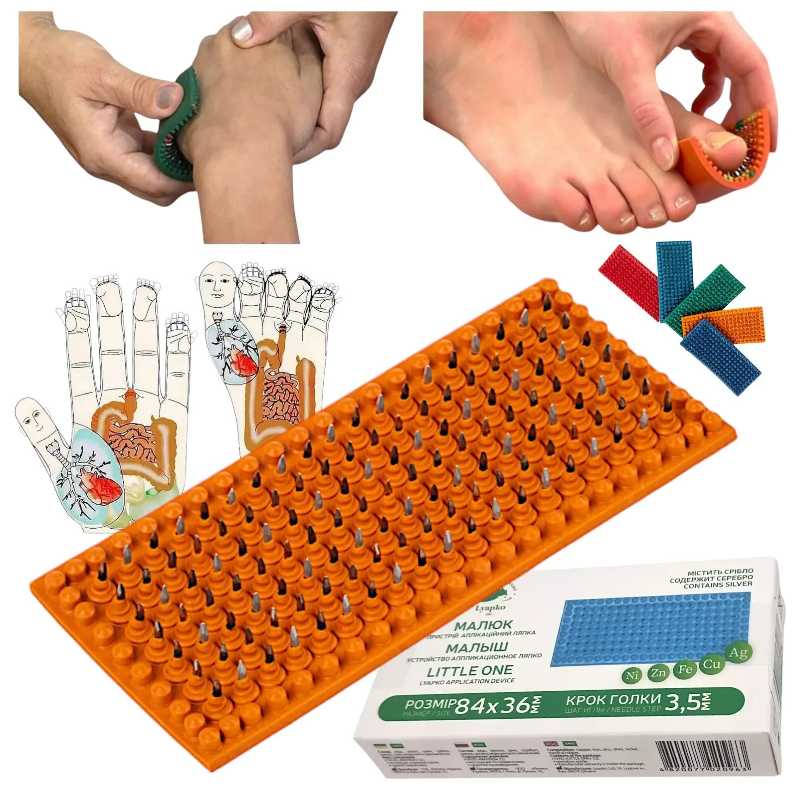 LYAPKO Little One 3,5 Ag Applikator Akupunktur Massagegerät Akupressur Ляпко ...