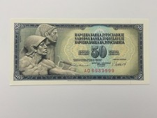 👀YUGOSLAVIA 1981 50 DINARA BANKNOTE HIGH GRADE UNC 👀
