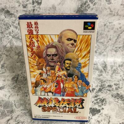 Jeu Super Famicom Fatal Fury Special - Version NTSC - Bon état