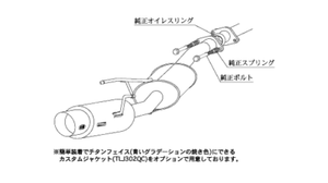 Kakimoto Racing Exhaust Hyper Gt Box Rev For Honda Airwave Gj2 H Ebay