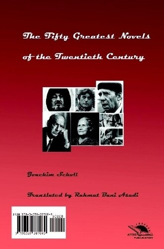 Rahmat Bani Asadi Joach The Fifty Greatest Novels Of The Twentiet