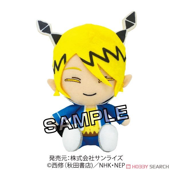 Welcome to Demon School! Iruma kun Chibi Plush Reid Shax Plush | eBay