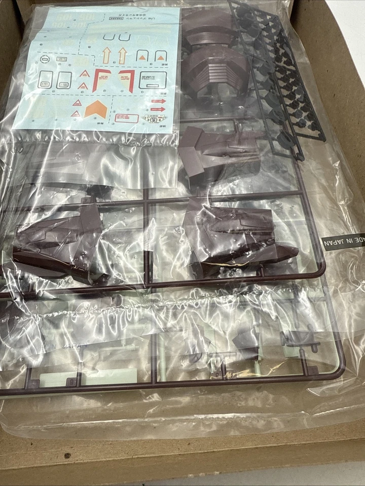 ROBOTECH DEFENDERS CONDAR 1:72 MODEL KIT 1984 SEALED CONTENTS REVELL - Image 4 of 4