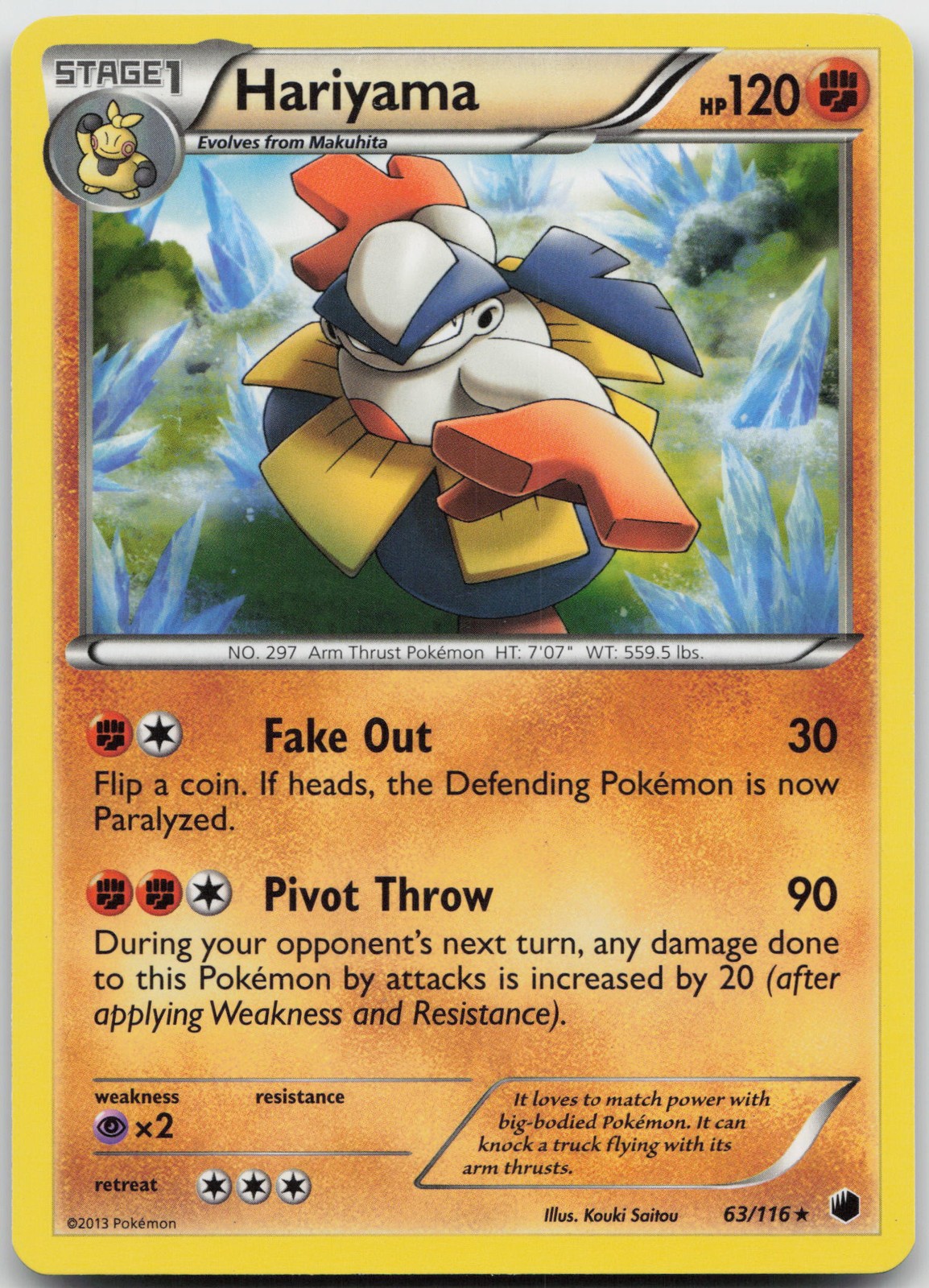 Hariyama Rare Plasma Freeze 63/116 LP