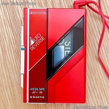 Sanyo JJ-P1 ▷ Walkman.land