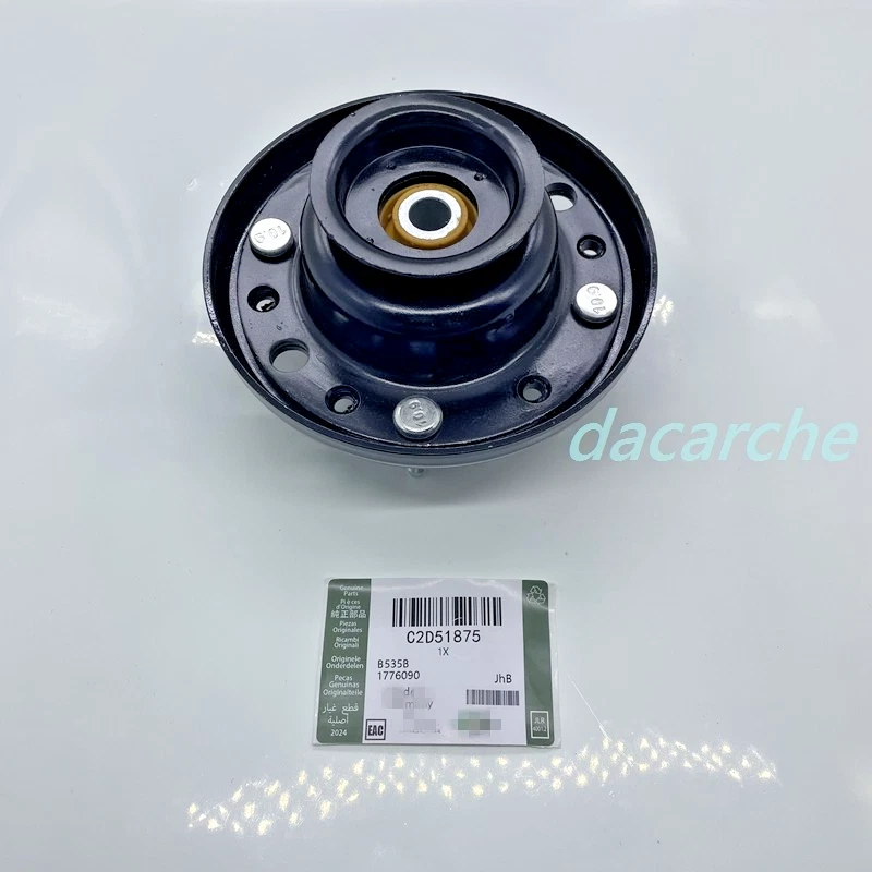 NEW SPRING DAMPER MOUNTING C2D51875 FOR 2007-2019 JAGUAR XK XF XJ - Image 3 of 4