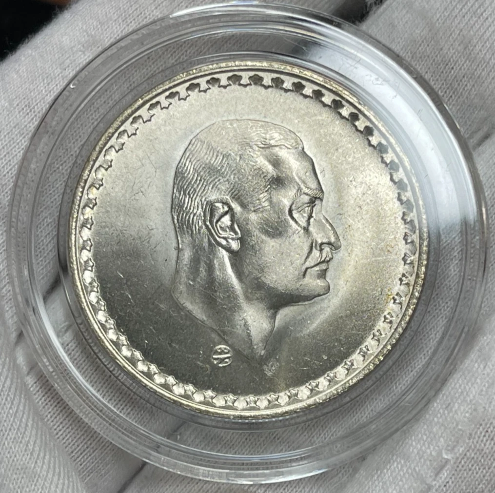 Silver 1970 Egyptian Coins for sale | eBay