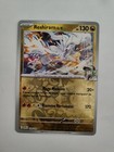 Carte Pokémon - Reshiram de N Reverse 116/159 - Aventures Ensemble EV09