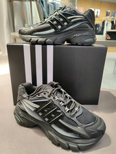 JP9264 AD Adistar Jellyfish Series Pharrell Williams All Black Sneakers