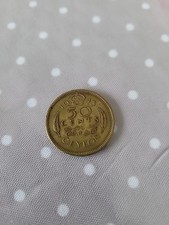 1943 Ceylon 50 Cents Coin George IV