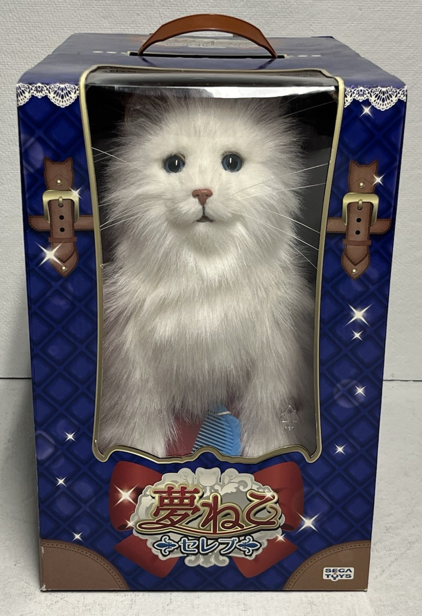 Sega FurReal Yume Neko Dream Cat Celeb Robotic Pet - NEW - Hasbro
