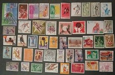 LOT DE 45 TIMBRES  OBLITERES SUR LE THEME DU SPORT: BASKET BALL