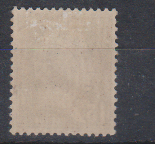 Timbres 1922/32 Préo AFFRANCHI POSTES "Pasteur" Luxe** Neuf N° 68 Côte YT 300 € - Picture 2 of 2