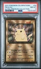 2021 POKEMON CELEBRATIONS ULTRA-PREMIUM COLLECTION #58 PIKACHU PSA 8