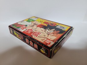 [CIB] Dragon Ball 3 Gokuden Famicom FC Nintendo NES Japan Import JP Seller