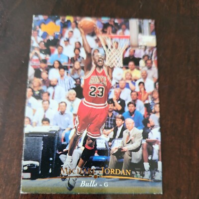 1995 Upper Deck #23 Michael Jordan Basketball Chicago Bulls | eBay
