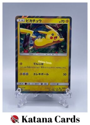 EX/NM Pokemon Cards Pikachu 004/004 Japanese | eBay