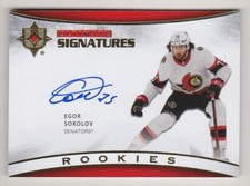 21-22 Upper Deck Ultimate Egor Sokolov Auto Rookie Signatures Senators 2021