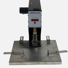 Electric Stapler Pages Heavy Thickened Electr...