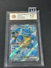 2025 Blastoise ex 151C-176/151 - Holo - Chinese Edition - Pokemon TCG Grade 10